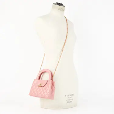 Sac Ch@nel Kelly, petit modèle, rose clair