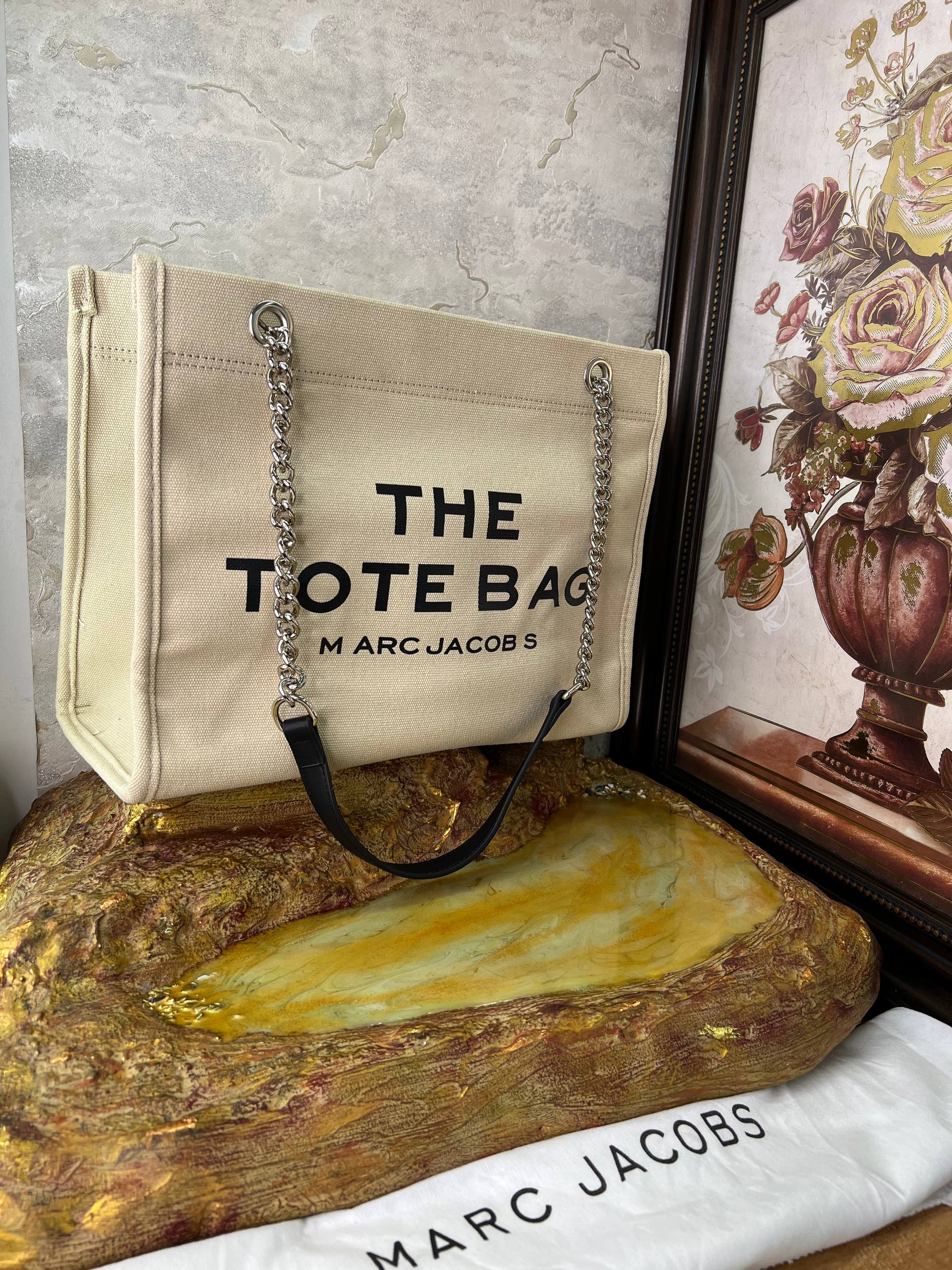 Marc Jacôbs Le sac pratique pour jeans « moyen »