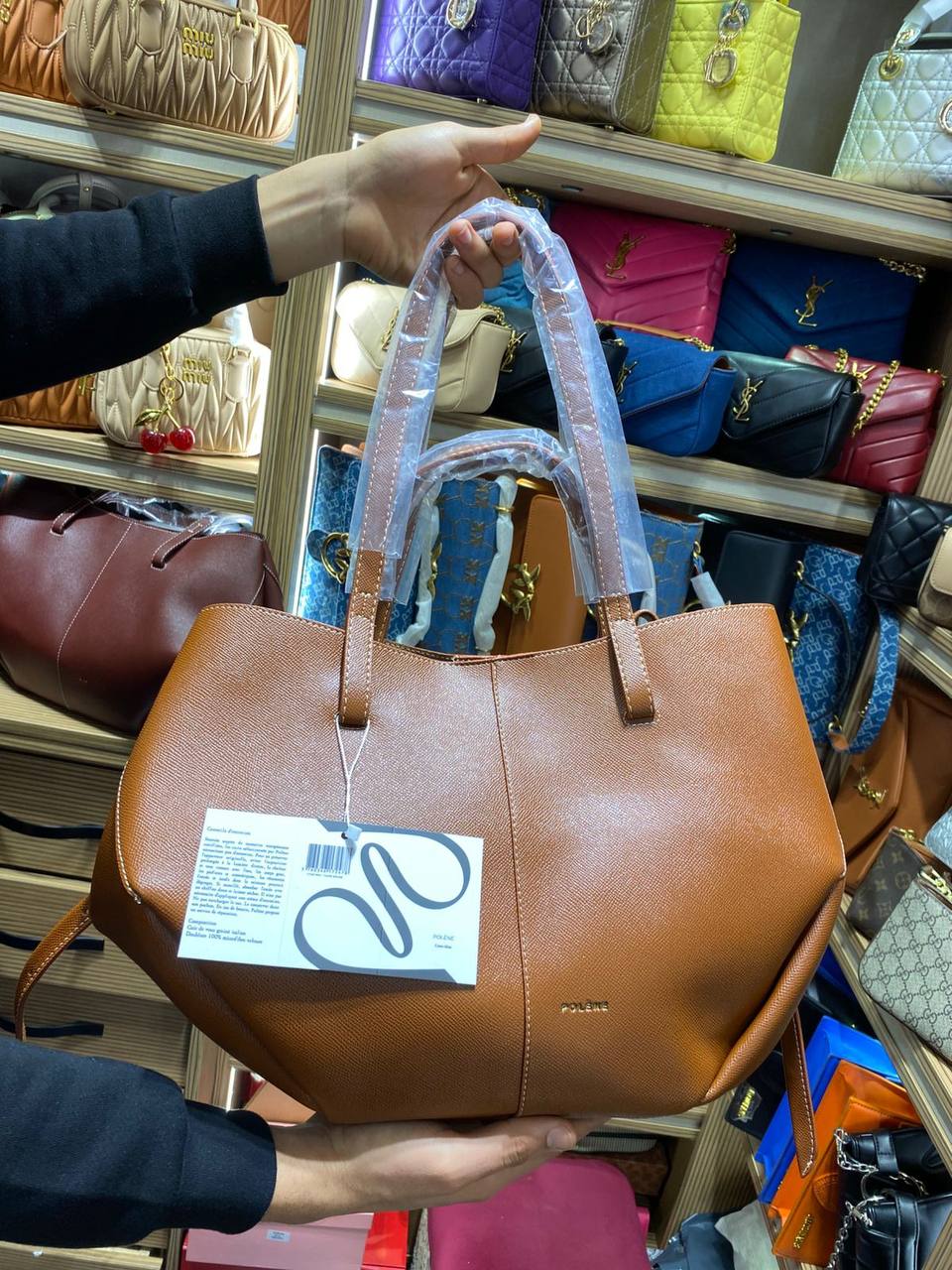 Pôlène Cyme Mini
Edition Camel Grainé