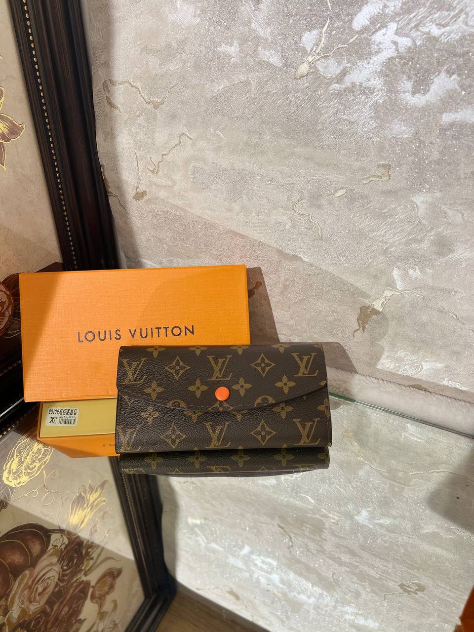 LV
Emilie Portefeuille
Marron