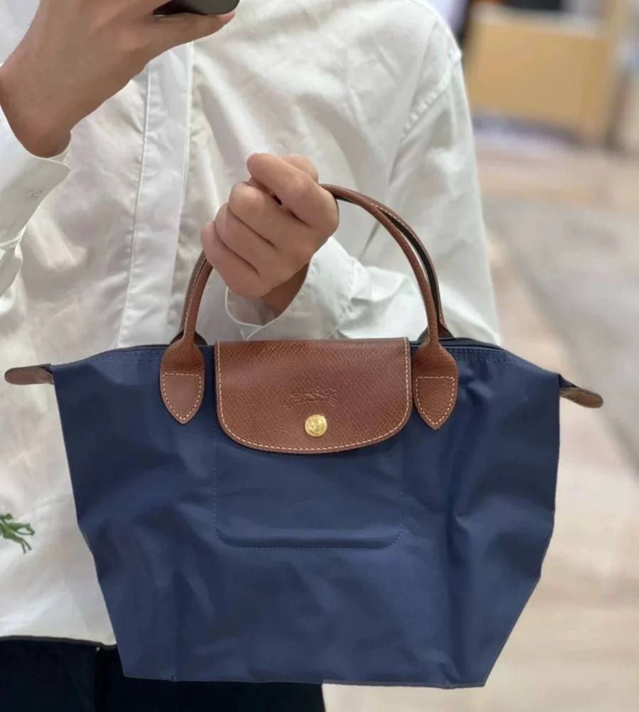 Le Pliage S Handbag
Navy - Canvas