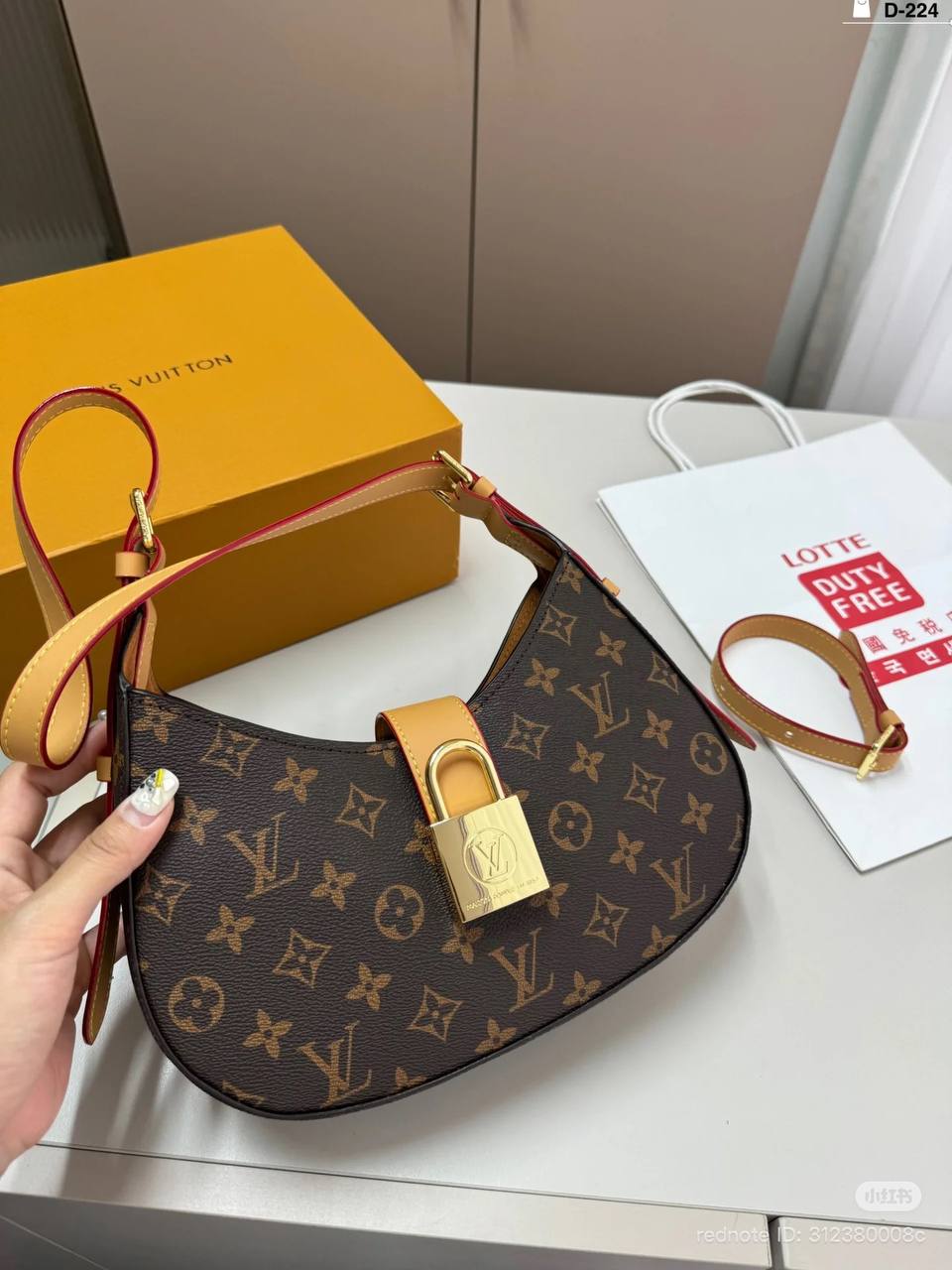 LV Low Key Shoulder Bag