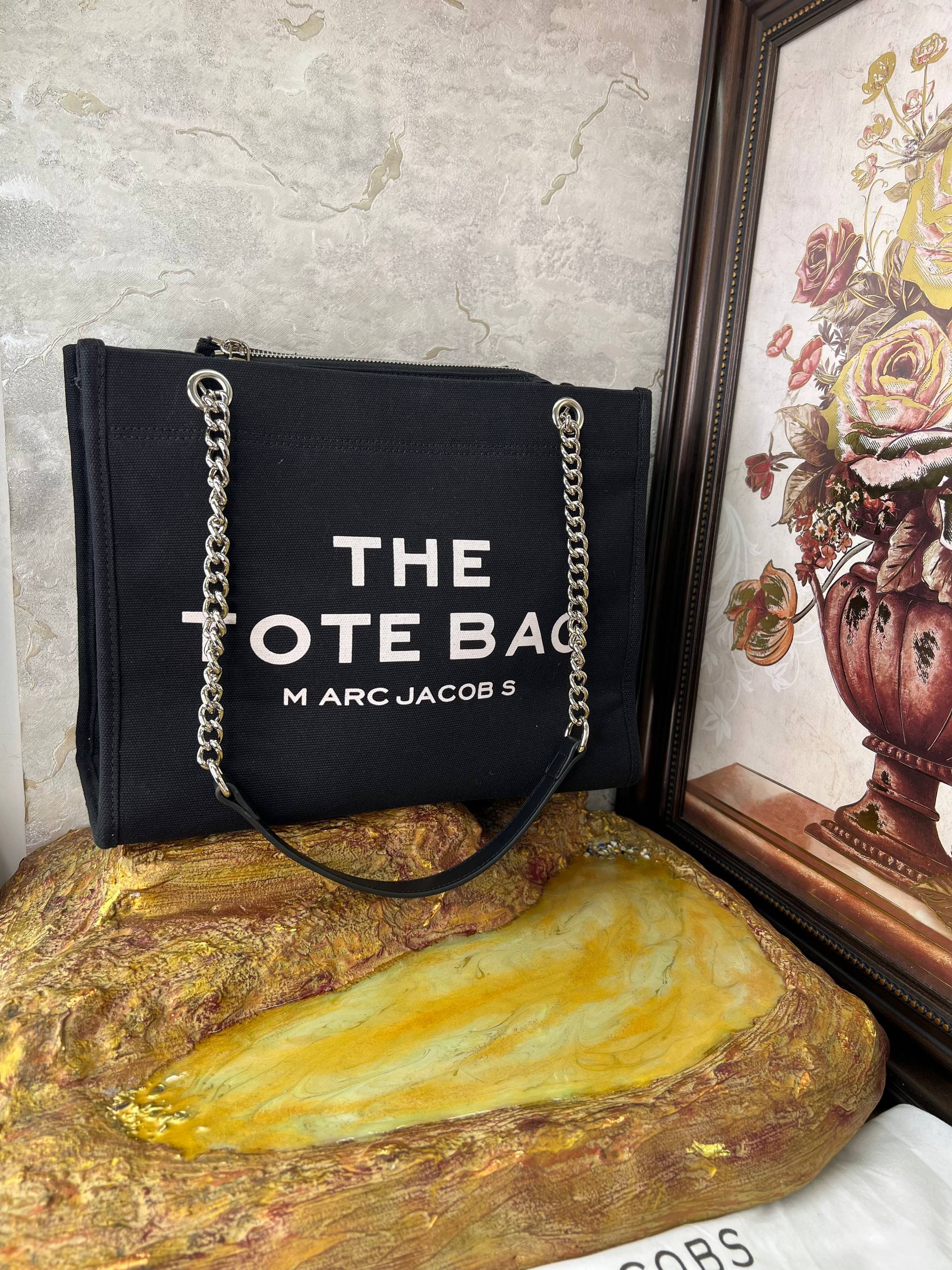 Marc Jacôbs Le sac pratique pour jeans « moyen »
