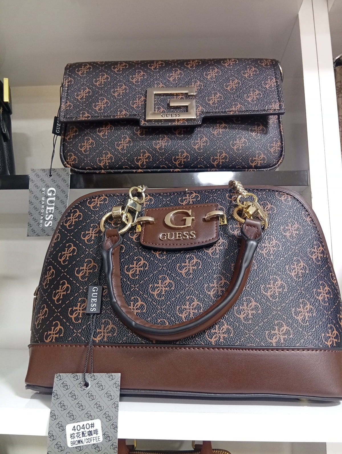 Guess Sacoche Neda Dome à logo marron