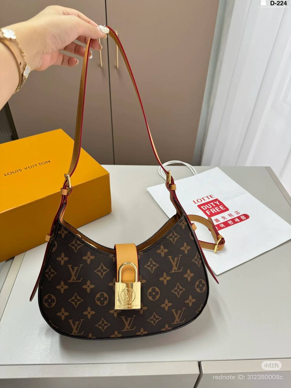 LV Low Key Shoulder Bag