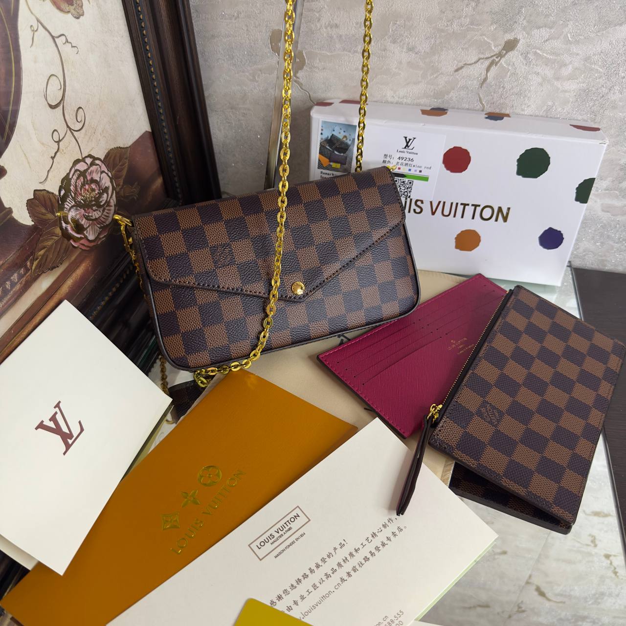 LV Pochette Félicie